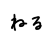 838401293