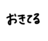 838401294