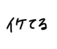 838401296