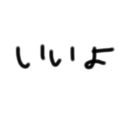 838401298