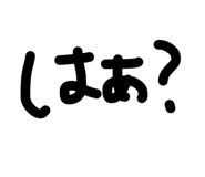 838401299