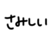 838401300