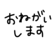 838401301