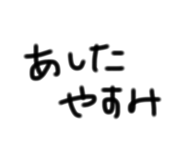 838401302
