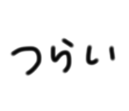 838401304