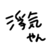 838401307