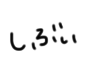 838401308
