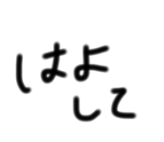 838401311