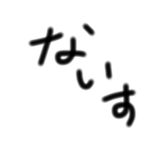 838401312