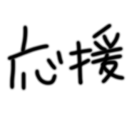 838401313