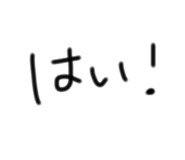 838401314