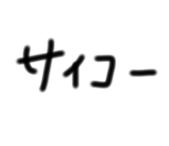 838401315