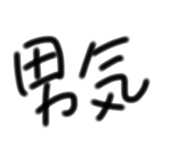 838401318