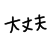 838401322