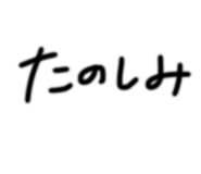 838401324