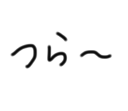 838401325