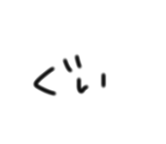 838401328