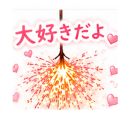 838402113