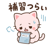 838402164