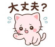 838402178