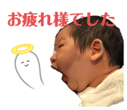 838402202