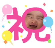 838402299