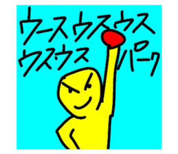 838402386