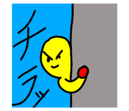 838402391