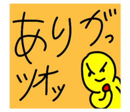 838402392