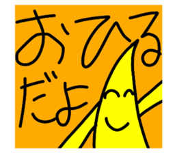 838402396