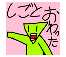 838402404