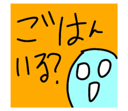 838402408