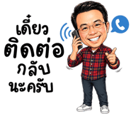 838402565