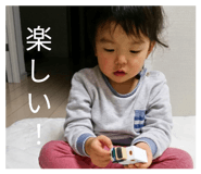 838402652