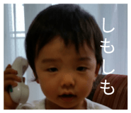 838402671