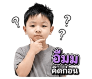 838402748