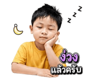 838402763