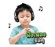 838402767