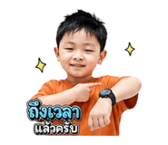 838402770