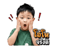 838402771