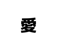 838402827