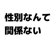 838402830