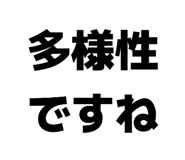 838402832