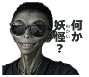 838402917