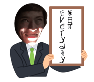 838402925