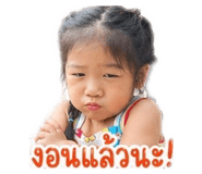 838403174