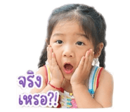 838403180