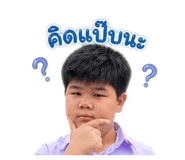 838403190