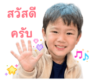 838403203