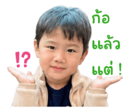 838403204